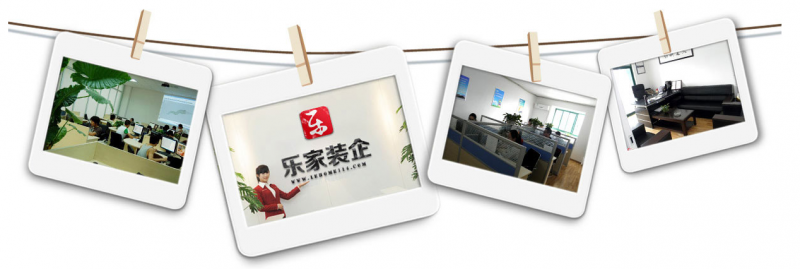 裝飾公司營銷型網(wǎng)站建設(shè)需要注意什么？樂家小編來教你